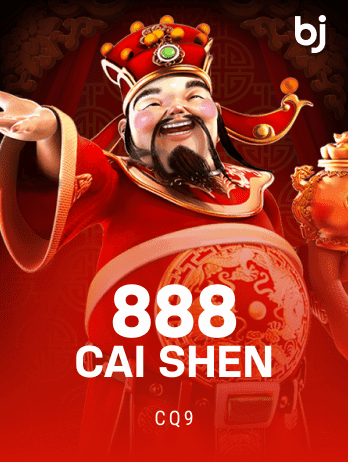 888 Cai Shenpng screenshot